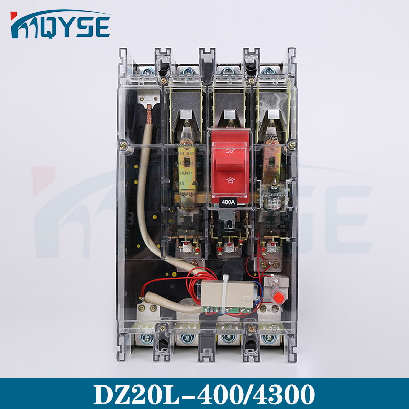 DZ20L-400/4300