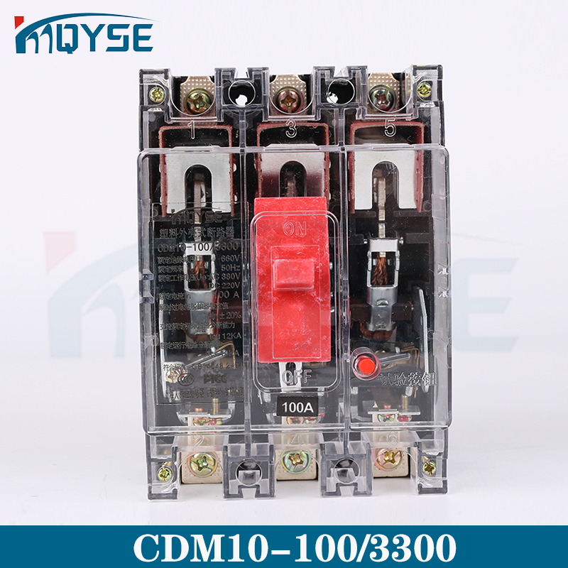 CDM10-100/3300
