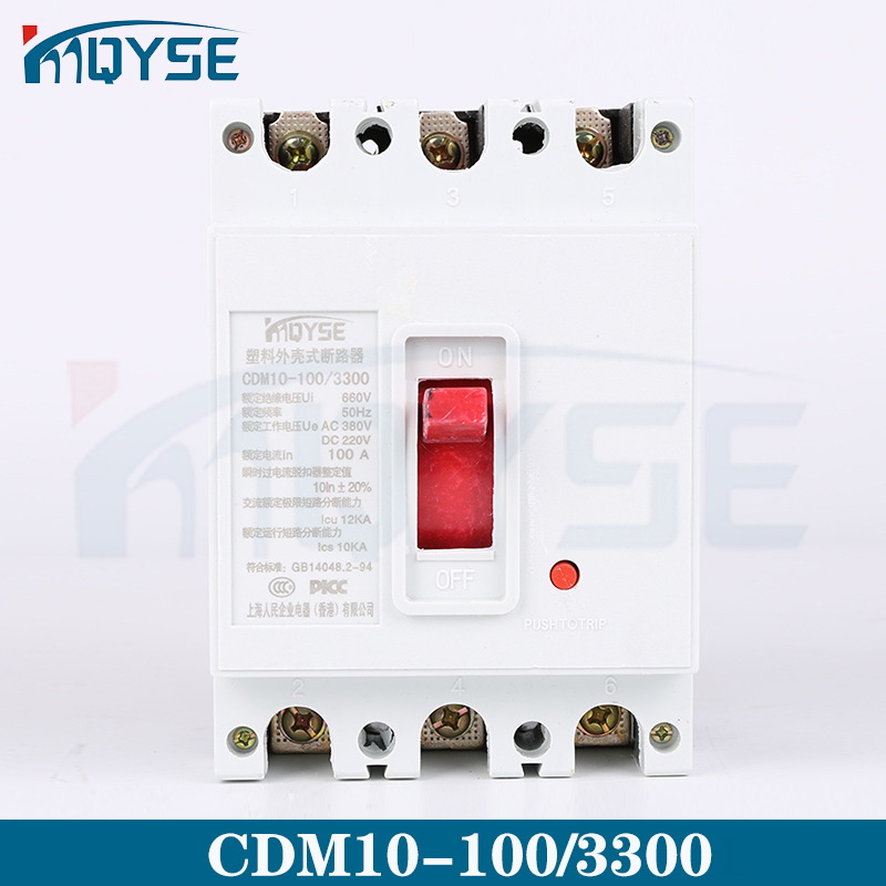 CDM10-100/3300